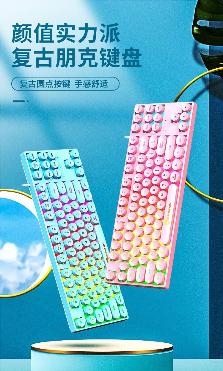 十八渡K87- (1).jpg