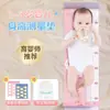 Alfombrilla para medir la altura del bebé, dispositivo para medir la altura y el peso del bebé, instrumento de medición para niños, regla para bebés de uso doméstico, portátil