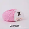 Algodón puro bola de lana hilo de leche hilo de algodón hilo para bebé hilo para muñeca hilo de algodón para crochet lana para niños venta al por mayor de fábrica
