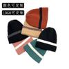 Gorro de punto de comercio exterior Joker a prueba de frío color liso costura sombrero de otoño e invierno sombrero de lana para hombre y mujer fabricantes punto gorro de punto