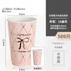 Vaso de Papel para Té con Leche, Vaso Desechable para Café, Vaso Especial para Llevar Bebidas Calientes y Frías, Comercial con Logo Impreso
