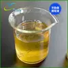 Extracto de Placenta de Oveja Esencia de Placenta de Oveja Cosméticos Uso Externo Materias Primas Ruilin En Stock Envío Gratis
