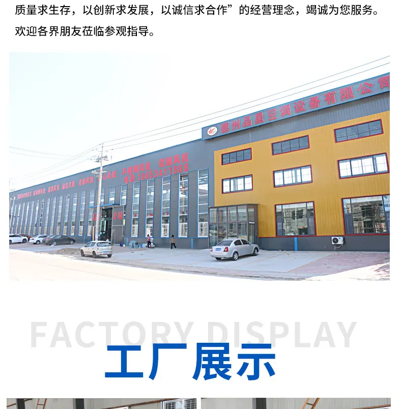 wuding_21.jpg
