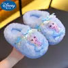 Pantuflas de algodón para niñas Disney de otoño e invierno, cálidas y forradas de felpa, con Elsa la Princesa, adecuadas para usar en interiores, disponibles en tallas para niños pequeños y niñas