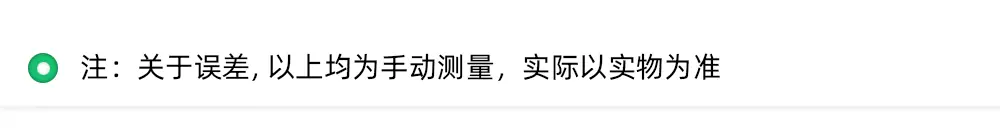 详情页_05.gif