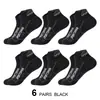 Suministro Transfronterizo de Calcetines Deportivos Nuevos para Hombre de Media Pantorrilla, Calcetines de Algodón Absorbentes de Sudor para Jóvenes, Calcetines para Correr, Ciclismo, Fitness, Baloncesto, Modernos
