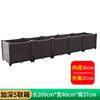 Caja de Flores para Cultivar Verduras, Caja de Plantación Especial para Balcón Exterior, Macetas de Plástico Altas y Gruesas para Cultivo de Verduras, Suministro Directo de Fábrica al por Mayor