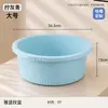 Lavabo de plástico a medida, fabricado con material PP, de forma redonda, disponible en varios colores, gran capacidad, duradero y adecuado para uso doméstico como lavabo o lavadero.