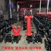 Conector para Bomba de Agua Estilo Antiguo Wanxiao Dn100-150 Sqs150 Brida Válvula de Seguridad Conexión de Bomba de Agua Sobre Suelo Estilo Antiguo