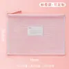 Bolsa para documentos A4, bolsa de almacenamiento impermeable, bolsa de plástico para exámenes, bolsa de documentos con cremallera, bolsa de clasificación, venta al por mayor, color macarrón