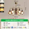 Nova Cor Nogueira Sala de Estar Retro Luz Principal Restaurante Quarto Lustre Lustre de Vidro para Proteção Ocular Lâmpadas de Estilo Antigo