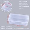 Caja Vacía de Plástico Rectangular Transparente con Hebilla de Cierre, Caja de Muestra, Caja de Embalaje para Componentes, Caja de Almacenamiento para Herramientas y Máscaras