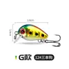 Conjunto Mini Mino Weihe Sports 10 Peças 3cm 1.5g 10 Cores Micro-Objeto Rock Fat Isca Artificial Luya