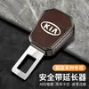 Adecuado para hebilla de cinturón de seguridad de coche Kia K2K3Kx3 Aopao Kx5 Extensor conector de cinturón de seguridad Smart Running