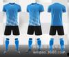 Uniformes de Fútbol Transpirables de Secado Rápido con Logotipos Impresos para Adultos y Niños Uniformes de Entrenamiento para Competición Placas Ligeras Listos para la Venta