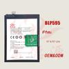 Bateria para Celular Blp595 é Adequada para Celular Oppo R7/R7 Lite Bateria Fábrica Ponto de Venda Atacado