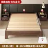 Estructura de lamas transpirable e impermeable sin cabecero, color nogal, estructura de cama tatami, habitación de alquiler, cama baja japonesa, cama sin respaldo