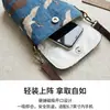 Bolsa transversal para presente, bolsa para celular, logo impresso personalizado, bolsa de papel DuPont cultural e criativa de atração turística, à prova d'água, grande capacidade