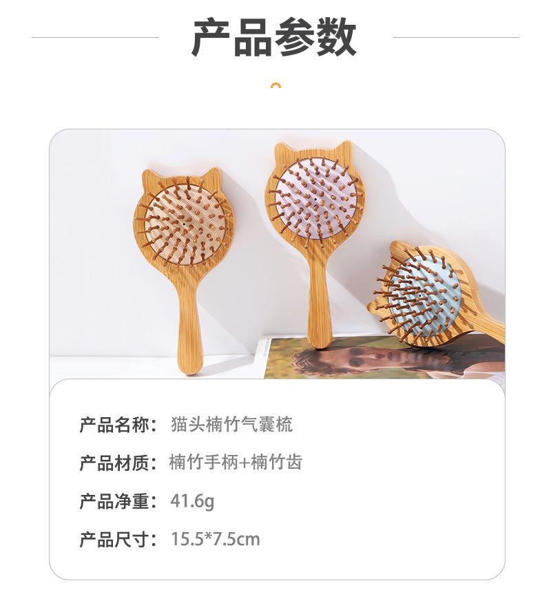 详情(1)_04
