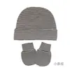 Gorro y Manoplas para Bebé Algodón Infantil Gorro Guantes Set Anti-arañazos Gorro de Hospital para Recién Nacido