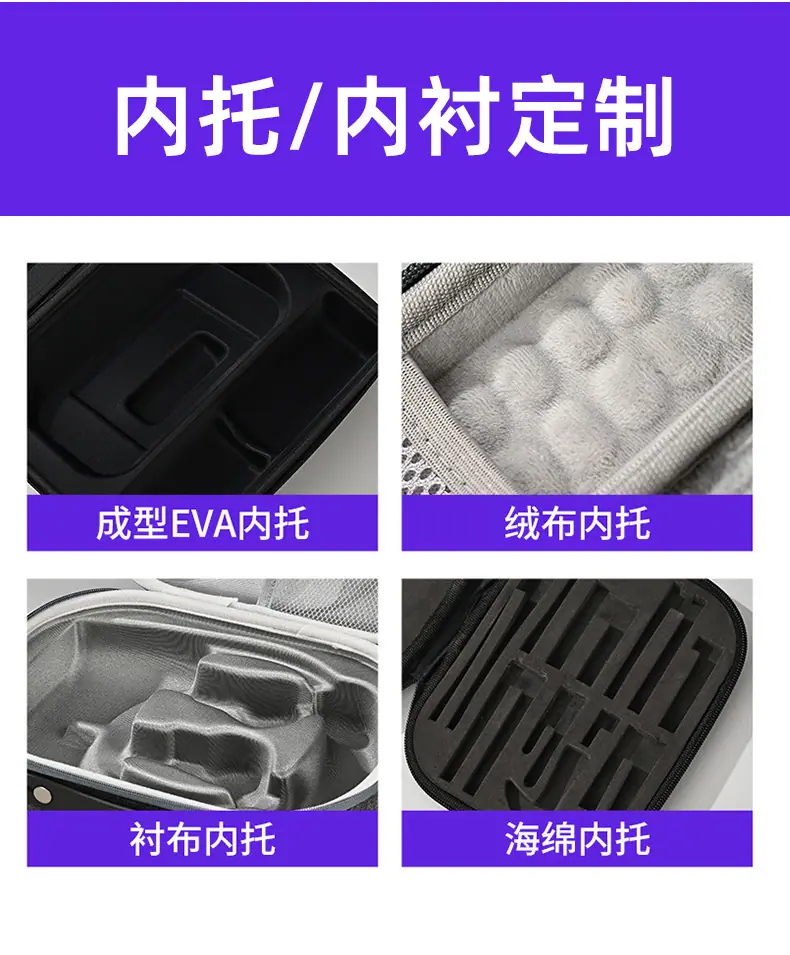 详情_10
