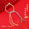 Cuerda de mano de hilo de algodón frotado a mano estilo Tíbet de boutique original Pulsera tejida estilo chino para llevar en el Festival del Bote del Dragón Wen Thangka