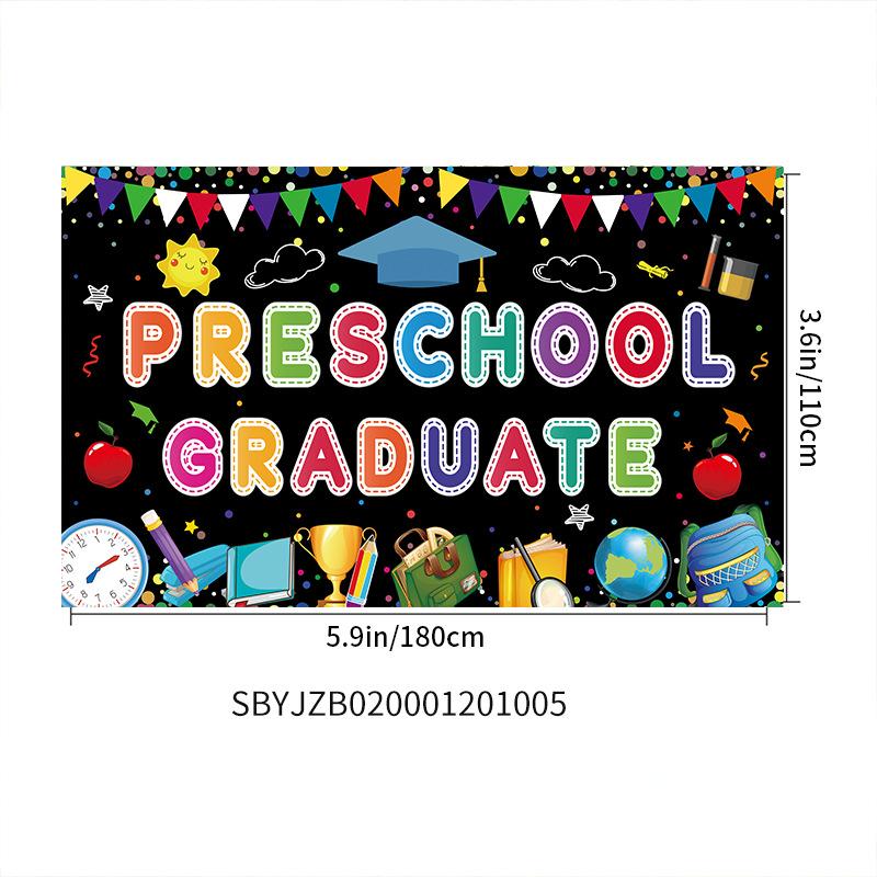 SBYJZB0200012010051