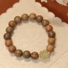 Pulsera de Cuentas de Trébol de Cuatro Hojas, Sándalo Verde, Humo de Robinia Verde, Pulsera de Madera Fragante Simple para Niñas, Pulsera de Sándalo
