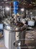 Tanque de fermentação com aquecimento elétrico Tanque de fermentação líquida Tanque de reação com aquecimento elétrico Reator pequeno de aço inoxidável Laboratório
