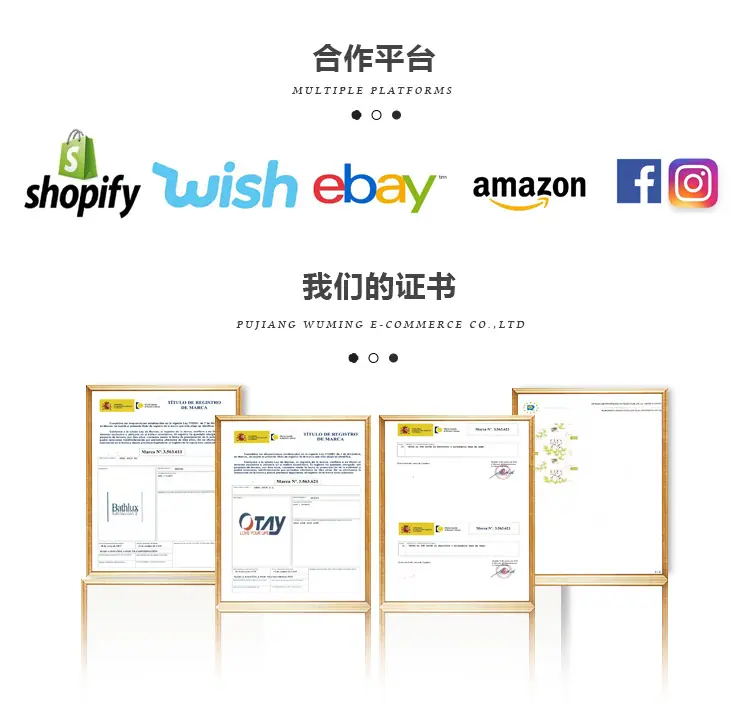 详情页新_14.jpg