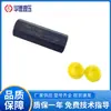 Válvula de Retención Hidráulica S8A S6A S10A Válvula de Retención de Tubería Original Beijing Huade Gran Cantidad Más Descuentos
