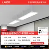 Lámpara de Tira LED de Protección Ocular de Espectro Completo Moderna Simple Araña de Oficina Super Brillante Iluminación de Techo Comercial para Tiendas