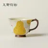 Taza de Té Pintada a Mano Rinyu Gui Song Jardín de Peras Ganso Blanco Pequeñas Notas Asa Taza del Propietario Lujo Ligero Taza de Cata de Té de Gama Alta Beber Té Taza Individual