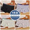 Ropa Interior para Hombre Boxers de Algodón Calzoncillos Bóxer para Niño Head Niños Talla Grande Juvenil Deportivos Transpirables