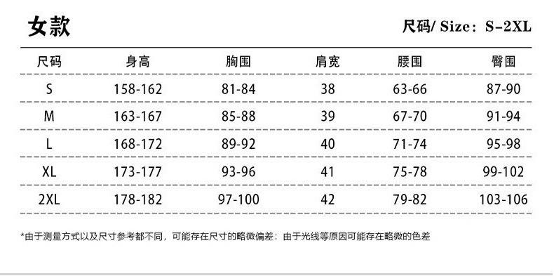 O1CN01FJpL5U24xMFGusFel_!!2376