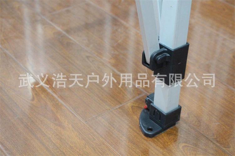 微信图片_2023101911594522.png