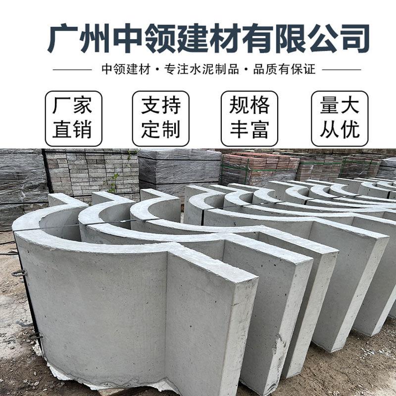 天然气盖板详情.jpg