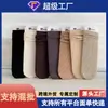 Calcetines holgados de color liso para mujer, calcetines sencillos hasta la mitad de la pantorrilla, estilo universitario para chica, calcetines holgados