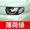 19. Pluma de pintura de retoque para coche Chery, adecuada para los modelos Qiyun 8 y Arrizo 3 E5/E3, una herramienta de reparación de rayones para coche