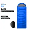 Saco de dormir engrosado para otoño e invierno, descansos para el almuerzo al aire libre, saco de dormir de algodón portátil para acampar al aire libre, saco de dormir para adultos a prueba de frío y cálido, estilo sobre