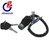 Interruptor de Encendido de Motocicleta Suministro de Energía 70 Interruptor de Encendido Tianjian Tapa de Tanque de Gasolina 70 Cubierta Frontal Cerradura Interruptor Principal