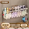 Suporte Magnético Retrátil para Chinelos Montado na Parede Atrás da Porta de Entrada Artefato de Armazenamento de Sapatos Sem Furos Rack de Sapatos para Corredor Banheiro