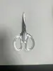 Tijeras transparentes esmeriladas portátiles ins tijeras especiales para flequillo de chica estudiante corazón tijera de corte multifuncional para el hogar cuchillo de corte manual