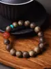 Pulseira de Ágarwood Qinan Verde Natural de Hainan Estilo Chinês DIY Jade Hetian Âmbar Anel de Corrida Pulseira Wenwan Joia Retrô