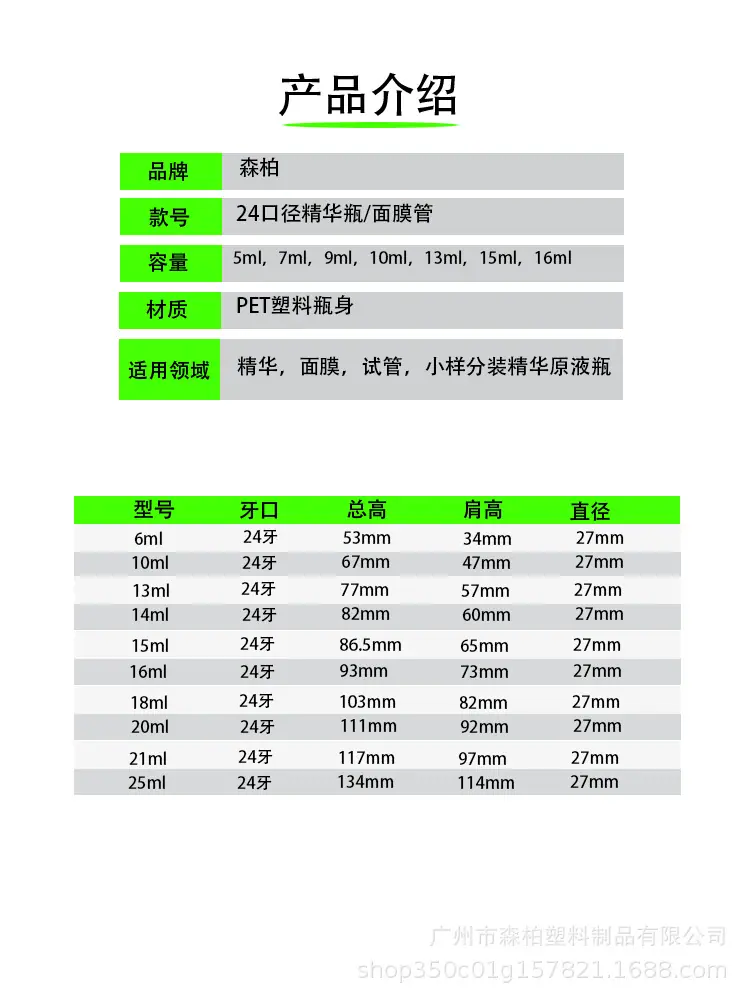 微信图片_20251230162958_227_3.png