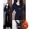 Jaqueta corta-vento curta rosa justa para outono para mulheres, top fino de manga direita slim-fit para outono, conjunto estilo coreano