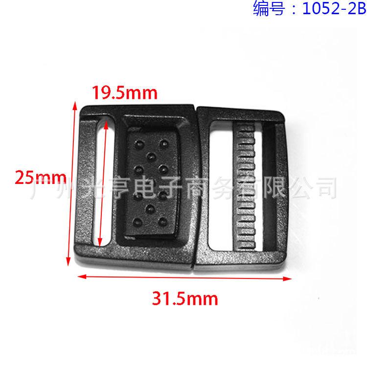 FLC052-2B