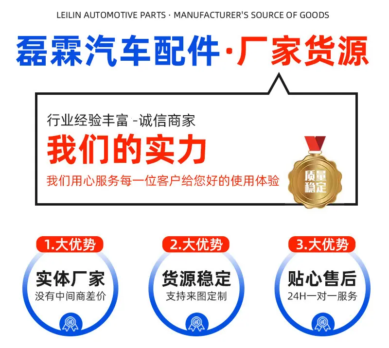 详情页_06.jpg