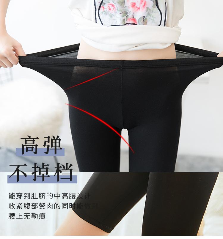 7分_07.jpg