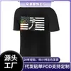 Camiseta de Algodão Transfronteiriça, Interessante Camiseta Charlie Kirk EUA, Camiseta de Algodão Gola Redonda Manga Curta Masculina e Feminina